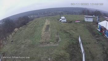 Харків 30 листопада 2020 року, 2020-11-30 10:00