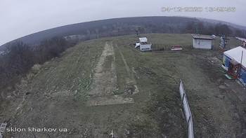 Харків 4 грудня 2020 року, 2020-12-04 13:00