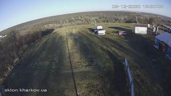 Харків 5 грудня 2020 року, 2020-12-05 13:00