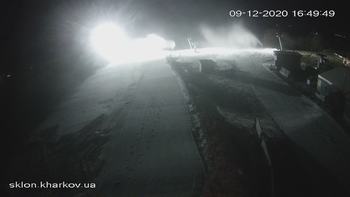 Харків 9 грудня 2020 року, 2020-12-09 16:00