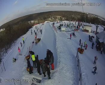 Харків 16 січня 2021 року, 2021-01-16 13:00