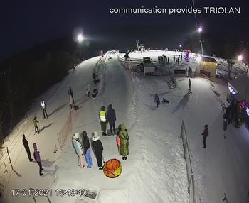 Харків 17 січня 2021 року, 2021-01-17 16:00