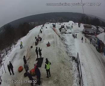 Харків 23 січня 2021 року, 2021-01-23 13:00