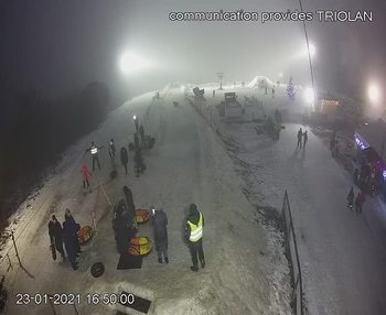 Харків 23 січня 2021 року, 2021-01-23 16:00