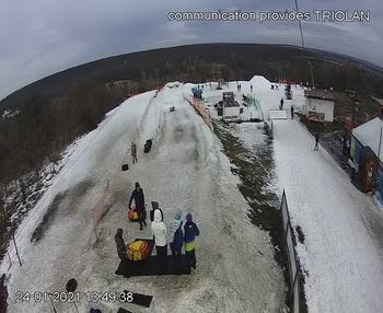 Харків 24 січня 2021 року, 2021-01-24 13:00
