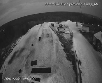 Харків 25 січня 2021 року, 2021-01-25 16:00