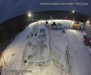 Харків 29 січня 2021 року, 2021-01-29 16:00