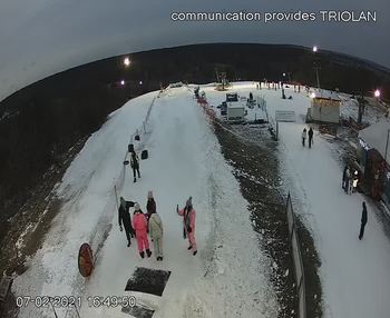 Харків 7 лютого 2021 року, 2021-02-07 16:00