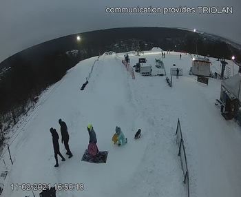 Харків 11 лютого 2021 року, 2021-02-11 16:00