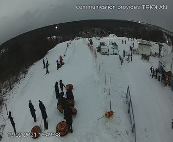 Харків 13 лютого 2021 року, 2021-02-13 16:00