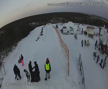 Харків 14 лютого 2021 року, 2021-02-14 16:00
