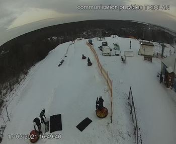 Харків 17 лютого 2021 року, 2021-02-17 16:00