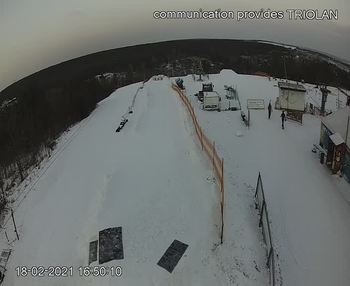 Харків 18 лютого 2021 року, 2021-02-18 16:00
