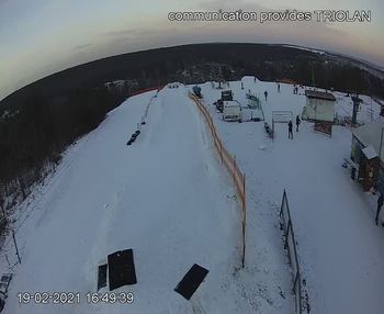 Харків 19 лютого 2021 року, 2021-02-19 16:00