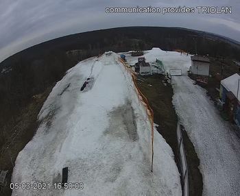 Харків 5 березня 2021 року, 2021-03-05 16:00