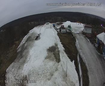 Харків 14 березня 2021 року, 2021-03-14 16:00