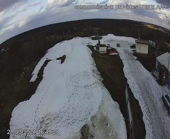 Харків 21 березня 2021 року, 2021-03-21 16:00