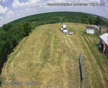 Харків 7 липня 2021 року, 2021-07-07 13:00