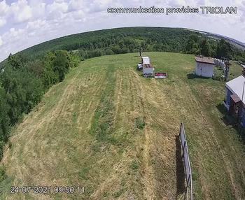Харків 24 липня 2021 року, 2021-07-24 10:00