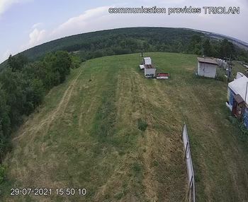 Харків 29 липня 2021 року, 2021-07-29 16:00