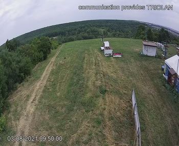 Харків 3 серпня 2021 року, 2021-08-03 10:00