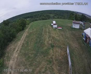 Харків 3 серпня 2021 року, 2021-08-03 13:00