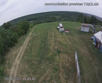 Харків 5 серпня 2021 року, 2021-08-05 16:00