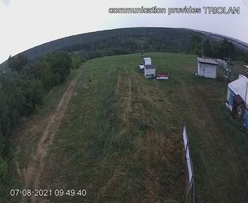 Харків 7 серпня 2021 року, 2021-08-07 10:00