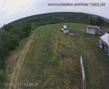 Харків 7 серпня 2021 року, 2021-08-07 13:00