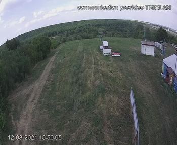 Харків 12 серпня 2021 року, 2021-08-12 16:00