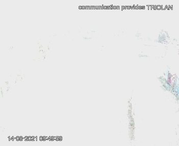 Харків 14 серпня 2021 року, 2021-08-14 10:00