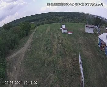 Харків 22 серпня 2021 року, 2021-08-22 16:00