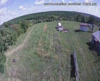 Харків 3 вересня 2021 року, 2021-09-03 10:00