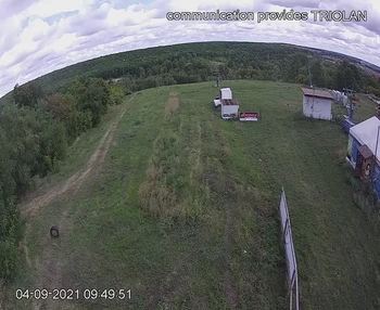 Харків 4 вересня 2021 року, 2021-09-04 10:00