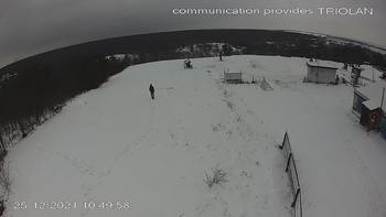 Харків 25 грудня 2021 року, 2021-12-25 10:00