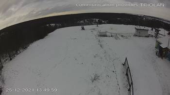 Харків 25 грудня 2021 року, 2021-12-25 13:00