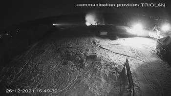 Харків 26 грудня 2021 року, 2021-12-26 16:00
