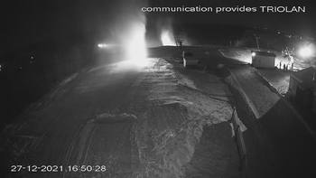 Харків 27 грудня 2021 року, 2021-12-27 16:00