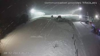 Харків 28 грудня 2021 року, 2021-12-28 16:00