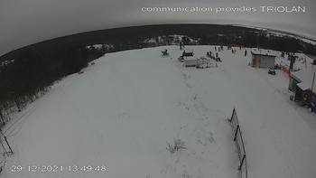 Харків 29 грудня 2021 року, 2021-12-29 13:00