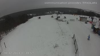 Харків 30 грудня 2021 року, 2021-12-30 13:00