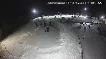 Харків 2 січня 2022 року, 2022-01-02 16:00