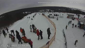 Харків 22 січня 2022 року, 2022-01-22 13:00