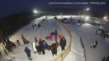 Харків 23 січня 2022 року, 2022-01-23 16:00