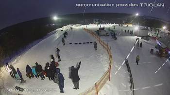 Харків 30 січня 2022 року, 2022-01-30 16:00
