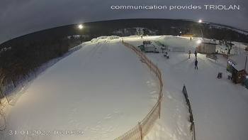 Харків 31 січня 2022 року, 2022-01-31 16:00