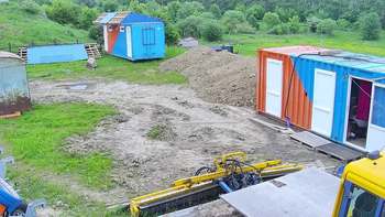 Vinny Land 4 червня 2021 року, 2021-06-04 13:00
