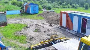 Vinny Land 5 червня 2021 року, 2021-06-05 10:00
