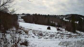 Бескид 28 листопада 2025 року, 2025-11-28 16:00