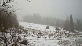 Бескид 29 листопада 2025 року, 2025-11-29 10:00